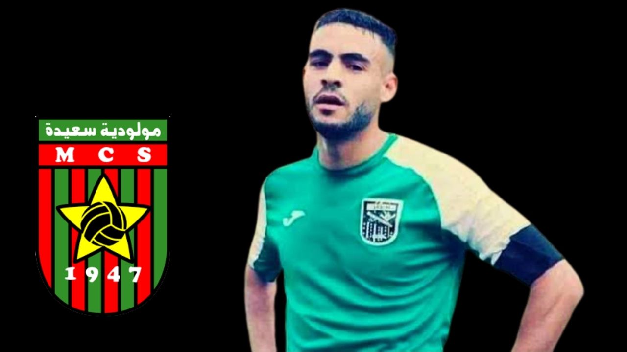 Le défunt Sofiane LOUKAR