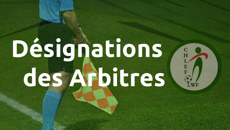 Désignation avec arbitres